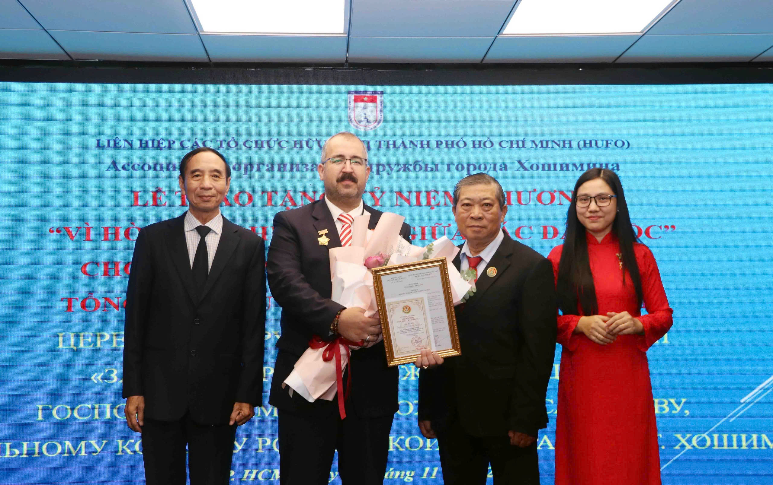 Họp mặt kỷ niệm 108 năm Cách Mạng Tháng 10 Nga