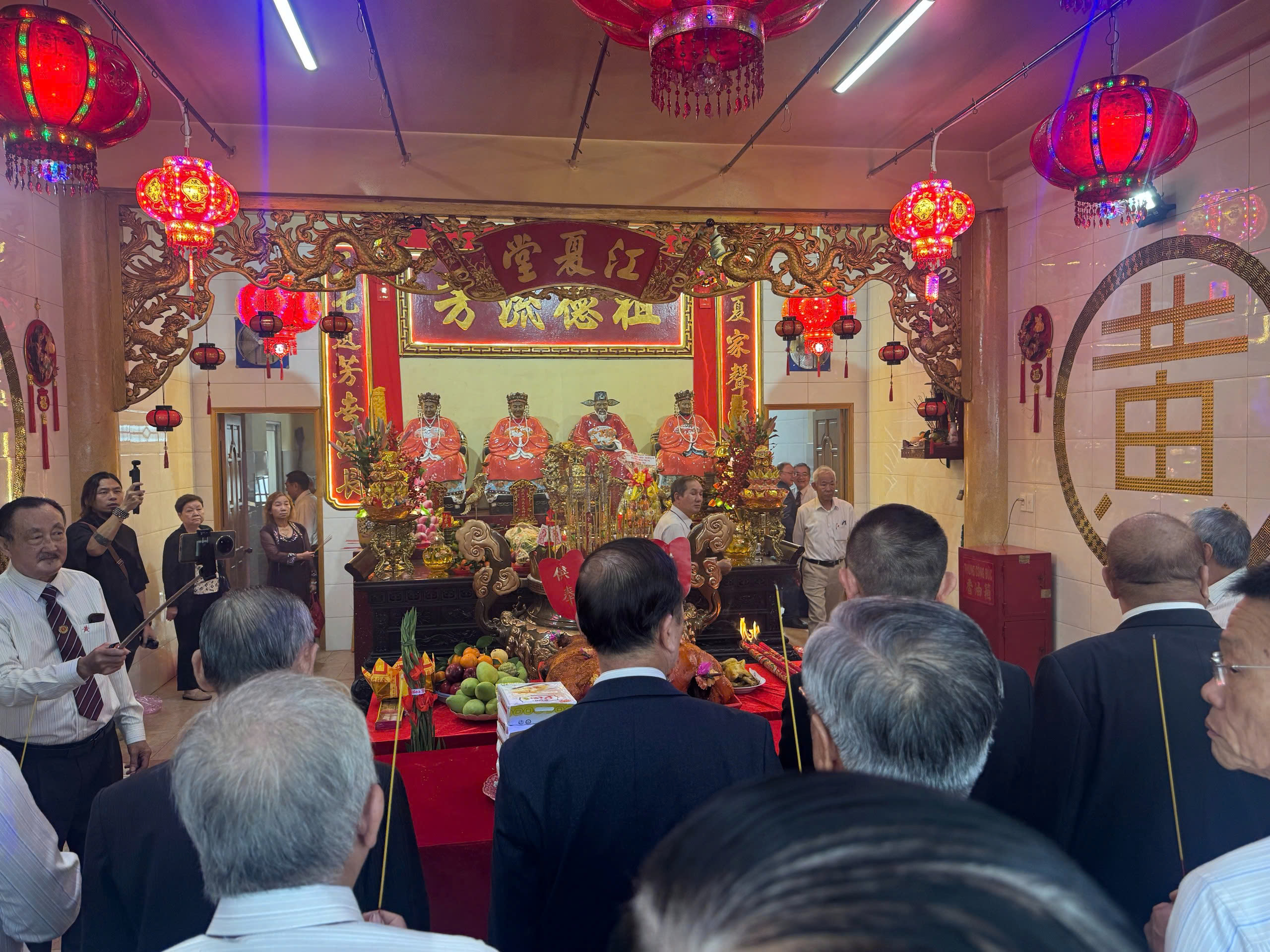 Đền thờ họ Huỳnh cúng Tổ Tiêu Sơn Công năm 2026